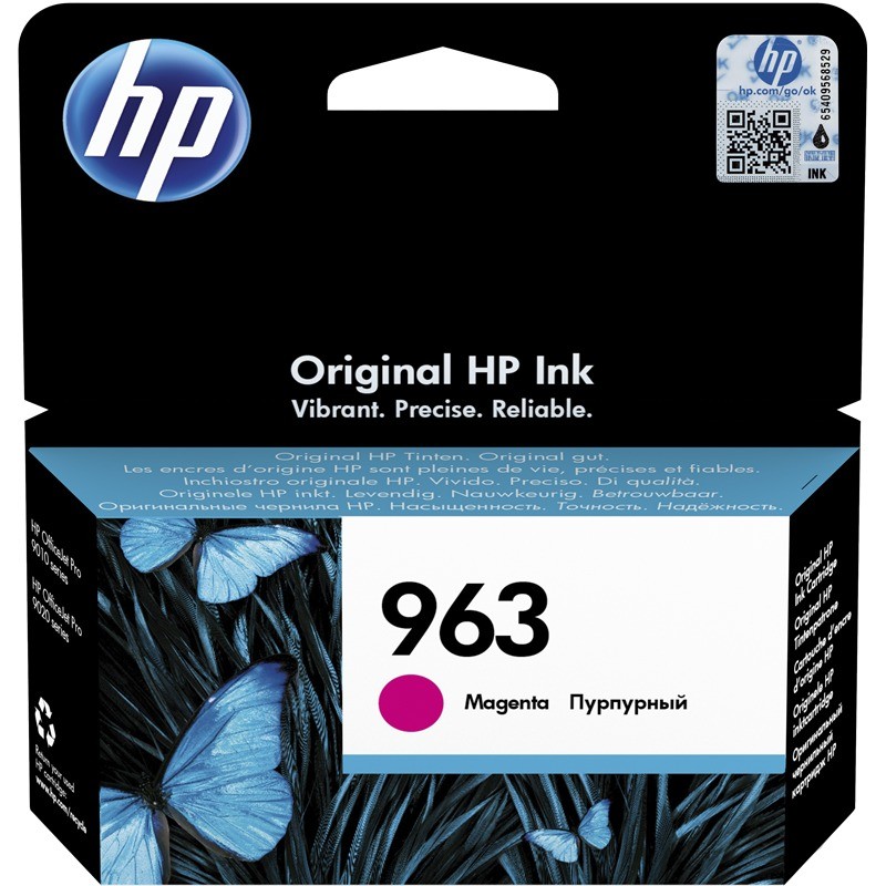 HP Cartouche encre 963 (3JA24AE) magenta