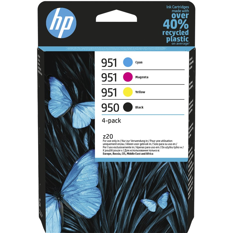 HP MultiPack 950 / 951 (6ZC65AE) noir, cyan, magenta, jaune HP MultiPack 950 / 951 (6ZC65AE) noir, cyan, magenta, jaune