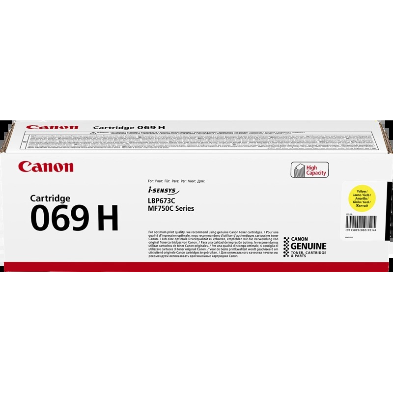 Canon Toner 069H jaune (5095C002)