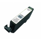 Cartouche encre UPrint compatible CANON CLI-526 GY gris Cartouche encre UPrint compatible CANON CLI-526 GY gris