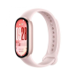 Bracelet connecté Xiaomi Smart Band 10 Rose Mystique - Écran AMOLED 1,72" - 1500 nits - Plus de 150 modes sportifs - Moniteur