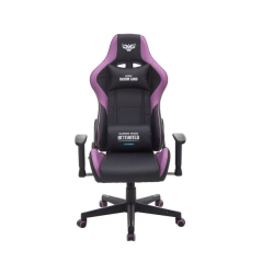 Fauteuil gaming Cromad Demon Lord Series - Structure robuste - Revêtement en similicuir de haute qualité - Hauteur réglable par
