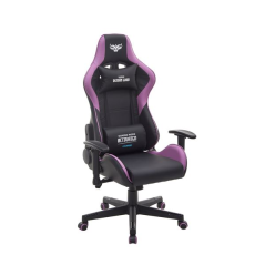 Fauteuil gaming Cromad Demon Lord Series - Structure robuste - Revêtement en similicuir de haute qualité - Hauteur réglable par