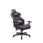 Fauteuil gaming Cromad Demon Lord Series - Structure robuste - Revêtement en similicuir de haute qualité - Hauteur réglable par