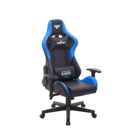 Fauteuil gaming Cromad Demon Lord Series - Structure robuste - Revêtement en similicuir de haute qualité - Hauteur réglable par