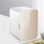 Mini-réfrigérateur XO CZ002 - Capacité de 5,5 litres - Faible bruit - Câble 12/220 V inclus - Couleur beige - Couleur beige