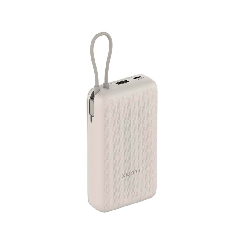 Batterie externe Xiaomi Tan GL 20 000 mAh - 33 W - Câble intégré - Charge rapide - Beige