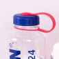 Bouteille Milan Nata® 624 1 L en Tritan - Très légère - Doseur amovible - Graduation - Sans BPA - Transparente/Bleue