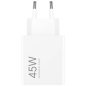 Chargeur mural Xiaomi 45 W QC3.0 - USB-A - Charge rapide - Blanc Chargeur mural Xiaomi 45 W QC3.0 - USB-A - Charge rapide - Blanc