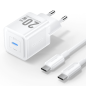 Chargeur mural Vention GaN USB-C 20 W - Câble USB-C 1 m - Blanc