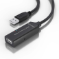 Câble d'extension USB 2.0 avec amplificateur Aisens - Type A/MA/H - 10 m - Noir