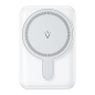 Vention PowerBank 5000mAh Magnétique Sans Fil - Double USB-C - 20W - Écran Lumineux - Chargement Rapide - Matériau Résistant