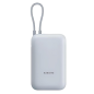 Batterie Externe/Power Bank Xiaomi 10000 mAh avec - Charge Rapide 22,5W - Câble de Charge Intégré - 1x Ports USB-A, 1x Ports