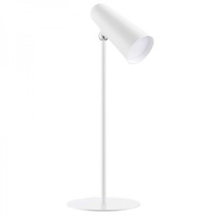 ✅ Xiaomi Lampe rechargeable flexible Xiaomi Lampe de table multifonction 100lm - 3 modes : Bureau, avec pince et en stock