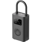Compresseur d'air électrique portable Xiaomi Mi Portable 2 - Écran LED - Pression jusqu'à 10,3 bars - Comprend buse et aiguille