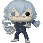 Funko Pop Animation Jujutsu Kaisen Mahito New Arms - Figurine Vinyle - Hauteur 9,5cm env.