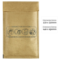 Bankers Box Pack de 100 Sacs à Bulles Rembourrés - Mesure 120x210mm - Bulles Internes pour Amorti - Idéal pour Produits