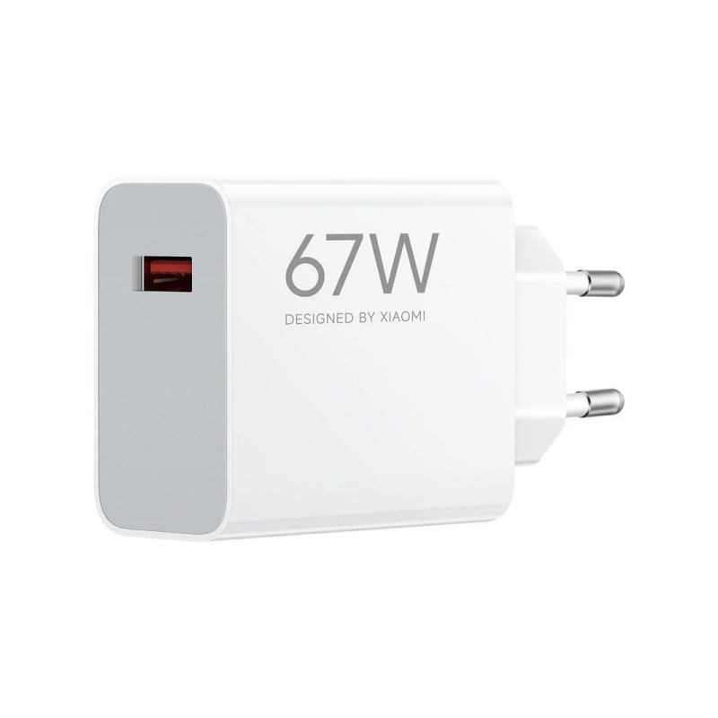 Chargeur mural Xiaomi HyperCharge 67 W QC3.0 - USB-A - Charge rapide - Blanc