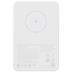 ✅ Batterie externe magnétique Xiaomi 5000 mAh - MagSafe - USB-C - Charge rapide 18 W couleur Blanc en stock