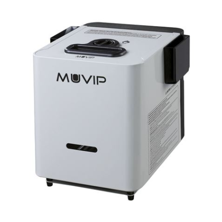 Chauffe-eau à gaz portable Muvip 12V - Couleur grise