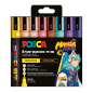 Lot de 8 marqueurs peinture Posca Manga Hero Édition limitée PC-5M - Pointe ogive 1,8-2,5 mm - Encre à base d'eau - Résistante