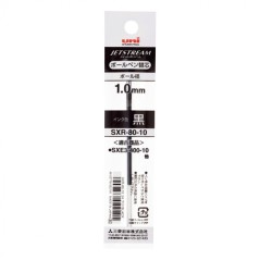 Recharge stylo Uni-ball SXR-80 JetStream Trio noir 1 mm x10