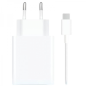 Chargeur mural Xiaomi 67W HyperCharge USB-A avec câble Chargeur mural Xiaomi 67W HyperCharge USB-A avec câble