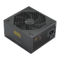 Alimentation Unykach Atilius 3.1 Noire 750W 80 Plus Gold 750W ATX 3.1 - Entièrement modulaire - Ventilateur 120 mm