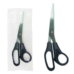 ✅ Ciseaux Dohe en Acier Inoxydable - Bouts Arrondis - Manche Ergonomique en Plastique - Couleur Noir - dans Sach en stock