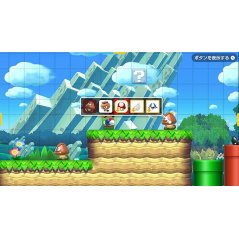 Super Mario Maker 2, jeu vidéo pour console Nintendo Switch - Plateforme/Éditeur de niveaux/Multijoueur - PEGI 3