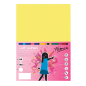 Paquet de 50 feuilles de papier cartonné Fabrisa 180 g/m² - Format A4 - Jaune