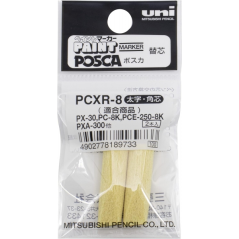 Pièces de rechange en feutre Uni-ball PCXR-8(JP) PC-8K - Pointe 8,0 mm