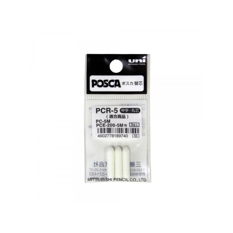 Recharges de feutre Uni-ball PC-5M - Pointe 1,8-2,5 mm