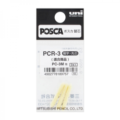 Recharges de feutre Uni-ball PC-3M - Pointe 0,9-1,3 mm