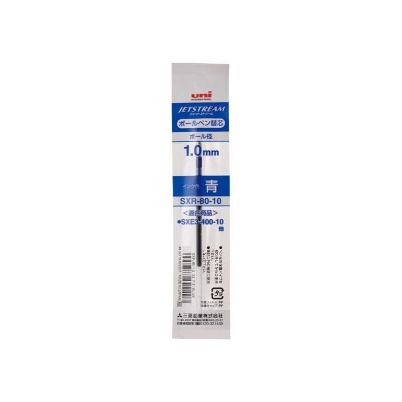 LOT de 10 Uni-ball SXR-80 Recharge JetStream Trio Pen - Pointe sphérique 1 mm - Couleur Bleue
