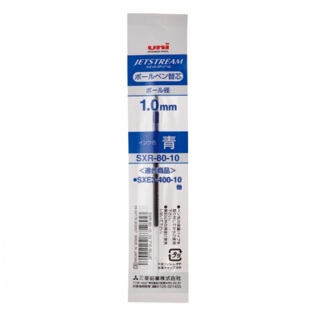 LOT de 10 Uni-ball SXR-80 Recharge JetStream Trio Pen - Pointe sphérique 1 mm - Couleur Bleue