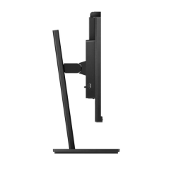 Moniteur Philips B Line 242B1H 23,8" LED IPS Full HD 75 Hz - Temps de réponse 4 ms - Haut-parleurs 4 W - HDMI, DVI, VGA, USB - W