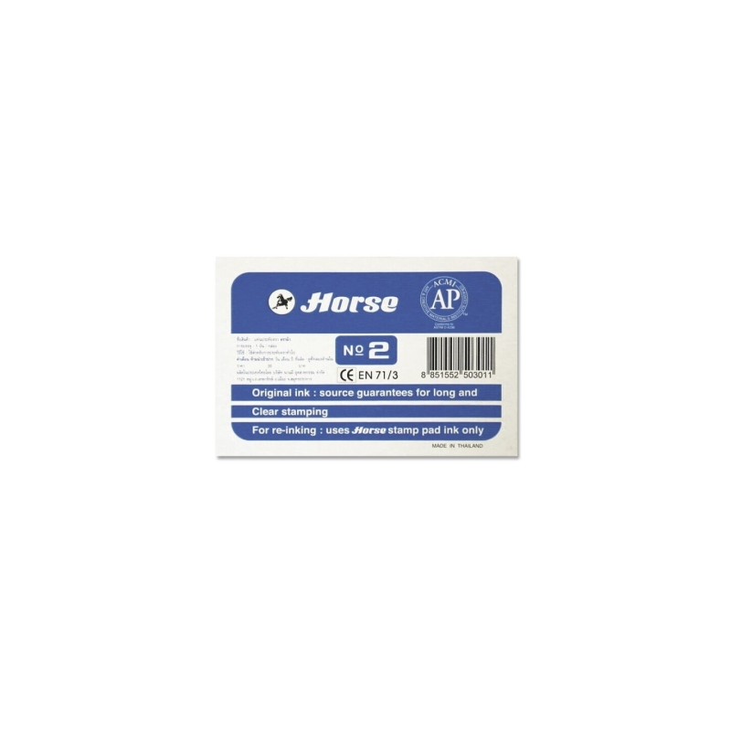 Tampon métallique Cheval n° 2 - Facile à recharger - Solide et durable - Bleu