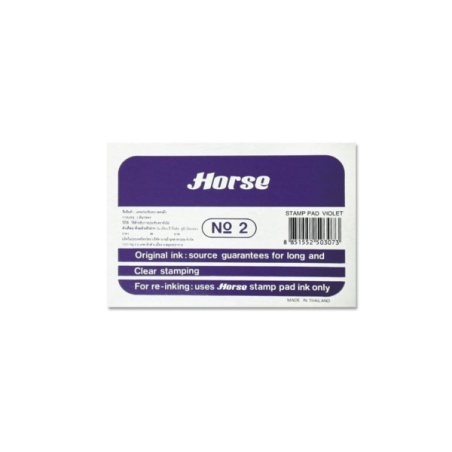 Tampon métallique Horse n° 2 - Facile à recharger - Résistant et durable - Couleur violette