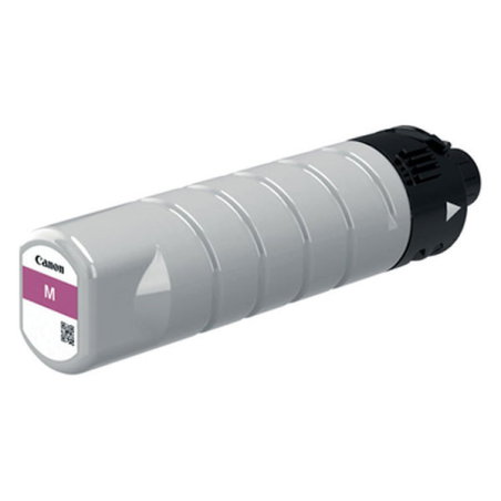 Cartouche d'encre magenta originale Canon PGI-7500XL - 2792C001