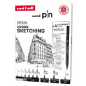 Pack Uni-ball Uni Pin Urban Sketching de 8 marqueurs calibrés 0.1, 0.3, 0.5, Brush et CS3 + 1 porte-mine Shalaku S + 4 tutoriels