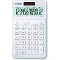 Calculatrice de bureau Casio JW-200SC 12 chiffres blanc