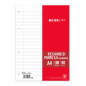 Enri Plus Recharge Format A4 - Ligné 3.5mm 4 Trous - 100 Feuilles 90gr avec Marge