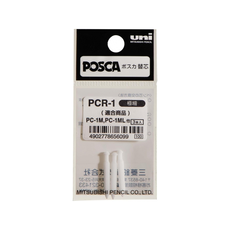 Recharges de feutre Uni-ball PC-1M - Pointe 0,7 mm - Couleur -
