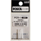 Recharges de feutre Uni-ball PC-1M - Pointe 0,7 mm - Couleur -