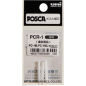 Recharges de feutre Uni-ball PC-1M - Pointe 0,7 mm - Couleur -