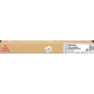 Ricoh Aficio MP-C2500/MP-C3000 Cartouche de toner magenta d'origine - 888642/888638/842032