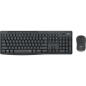 Pack Clavier + Souris Sans Fil Logitech MK295 1000dpi 3 Boutons - Touches et Boutons Silencieux - Utilisation Ambidextre - Coule