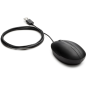 Souris laser USB HP 320M - Capteur réglable 1200 DPI - Design ergonomique ambidextre - 3 boutons et molette de défilement - Plug
