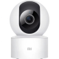 Xiaomi Smart Camera C200 Caméra IP Surveillance FullHD 1080p WiFi - Surveillance Intérieure - Vision Nocturne - Angle de Vue 360